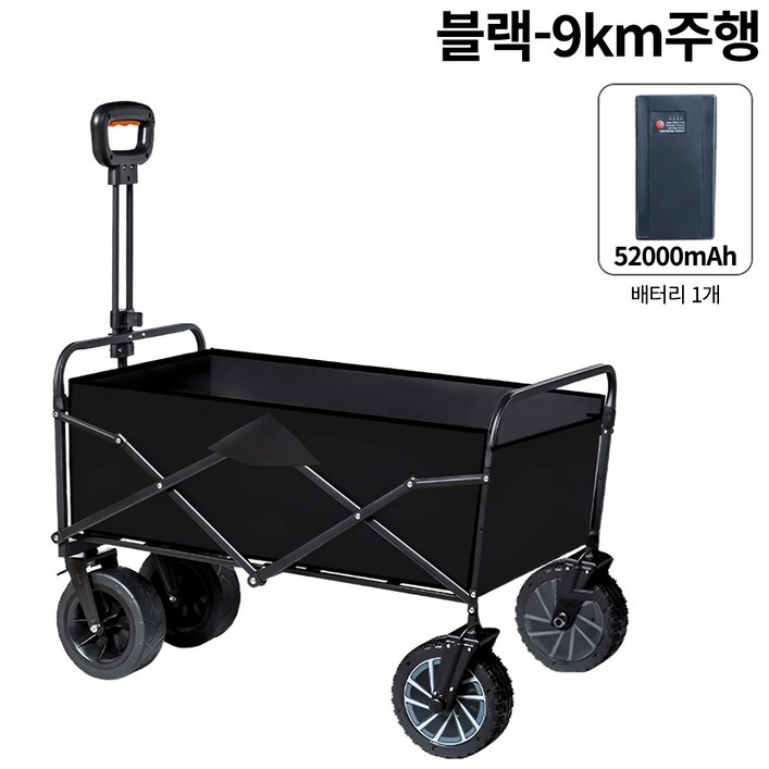 캠펠라 전동웨건 15km 주행 스마트 파워웨건 접이식 캠핑 카트 대용량 배터리 테일랙 옵션 선택 아웃도어 다용도 캐리어, 1개, 블랙 / 기본형 / 9km