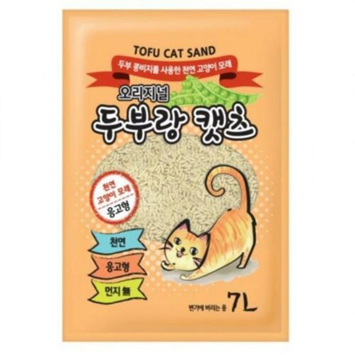 셀러허브_리빙 C7_두부랑캣츠 이코노미 7L(오리지널)
