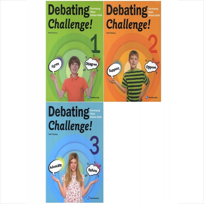 Debating Challenge 13 세트  쁘띠수첩 증정