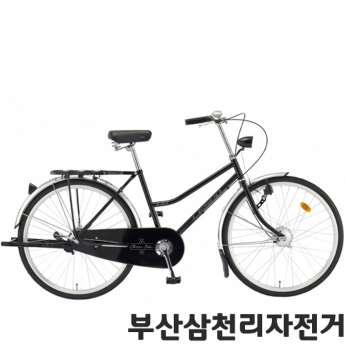 삼천리 2024 26표준S 26인치 클래식 쌀집 옛날 짐자전거 99조립