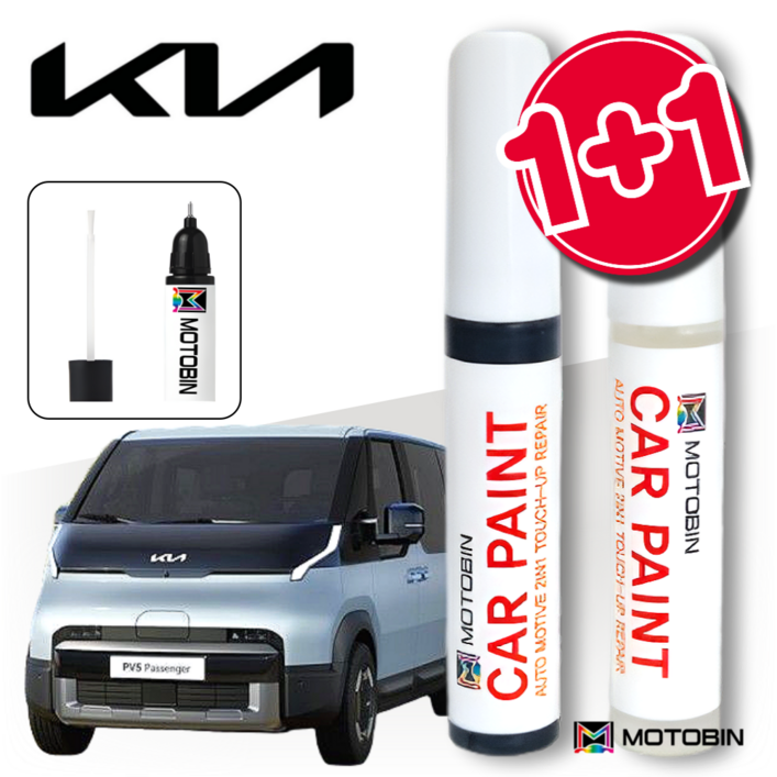 기아 PV5 붓펜 페인트 자동차 도색, ABP 오로라 블랙펄 +투명, 1세트