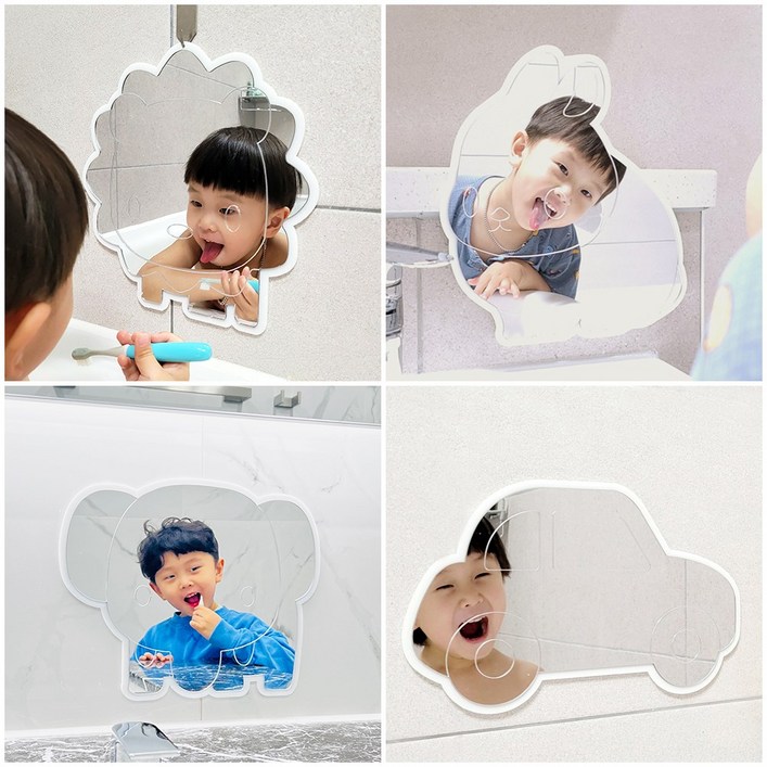 아기 붙이는 아크릴거울 욕실 안전거울