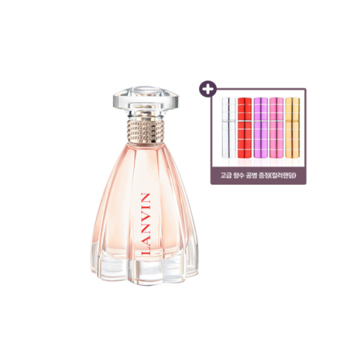 랑방 공식수입  랑방  모던 프린세스 90ml+공병 증정