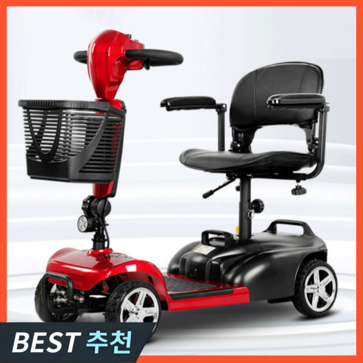 실버가드 안전한 노인 전동차 전기 스쿠터 어르신 전동카트 사륜 4륜 바이크, 1개, 3. 4세대 안전한 노인전동차 20Ah