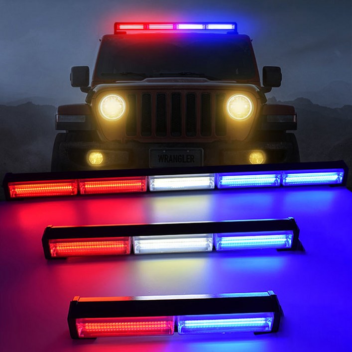 자동차 양면 경광등 차량용 COB 써치라이트 탈부착 LED  시거잭
