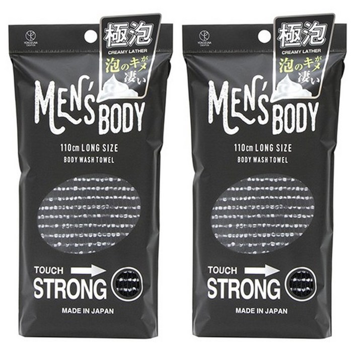 요코즈나 일본 프리미엄 샤워 타올 남성 목욕 바디 타월 110cm
