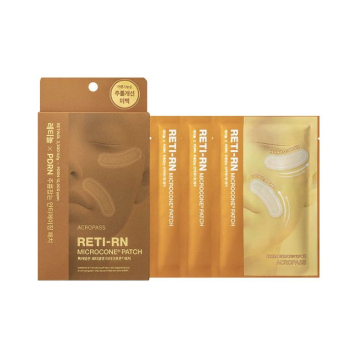 단품 아크로패스 레티알엔 마이크로콘 패치 1박스