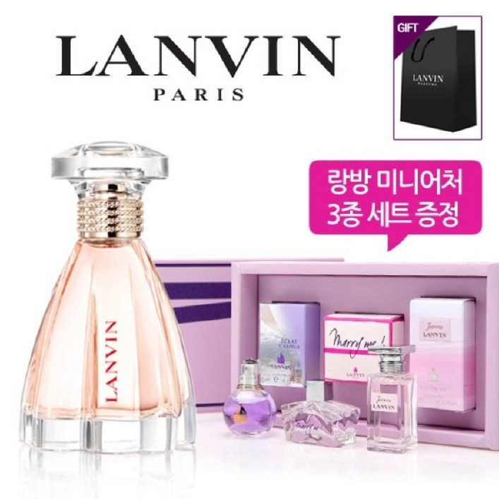 랑방 모던 프린세스 오드퍼퓸 30ml + 미니어처 3종세트 + 쇼핑백