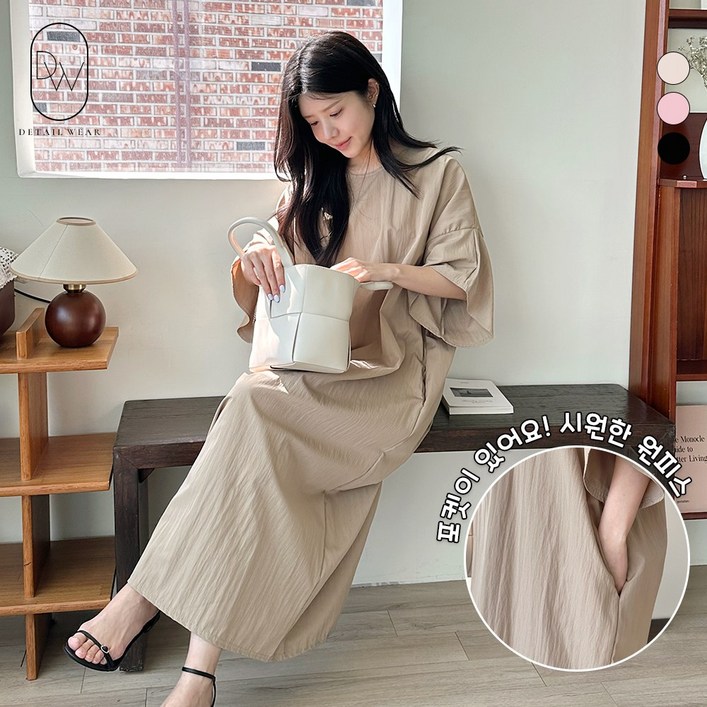 디테일웨어 여성 올데이 날개 롱원피스 빅사이즈 임부복 시원한 반팔원피스 홈웨어 꾸안꾸룩 아노락 4XL 원피스