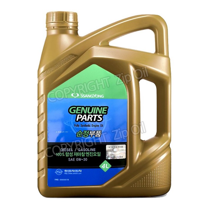 쌍용순정 100%합성 저마찰 엔진오일 0W30 1리터 0000000757, 1개