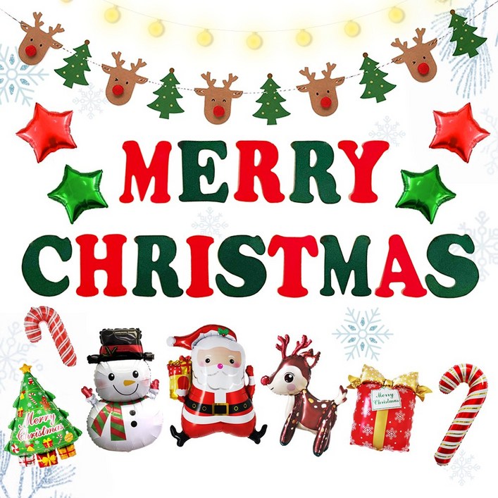크리스마스 가랜드 풍선 모음, 2. 산타와 친구들 가랜드 모음, 1세트