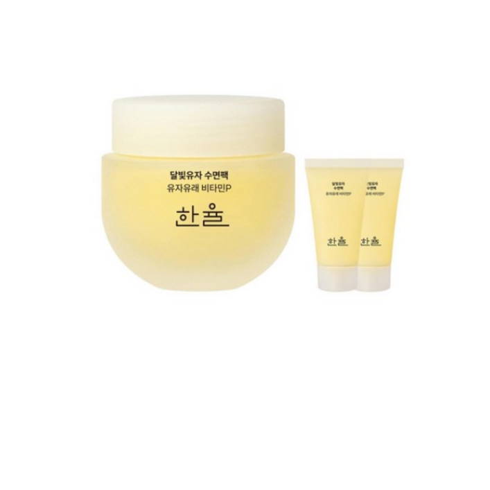 한율 달빛유자 수면팩