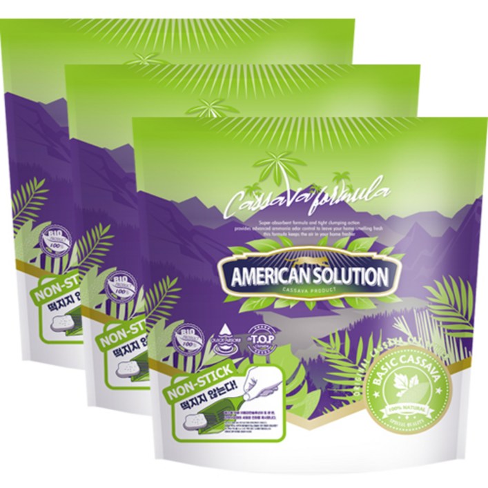 아메리칸솔루션 베이직 카사바 모래 4.55kg x3개세트1box
