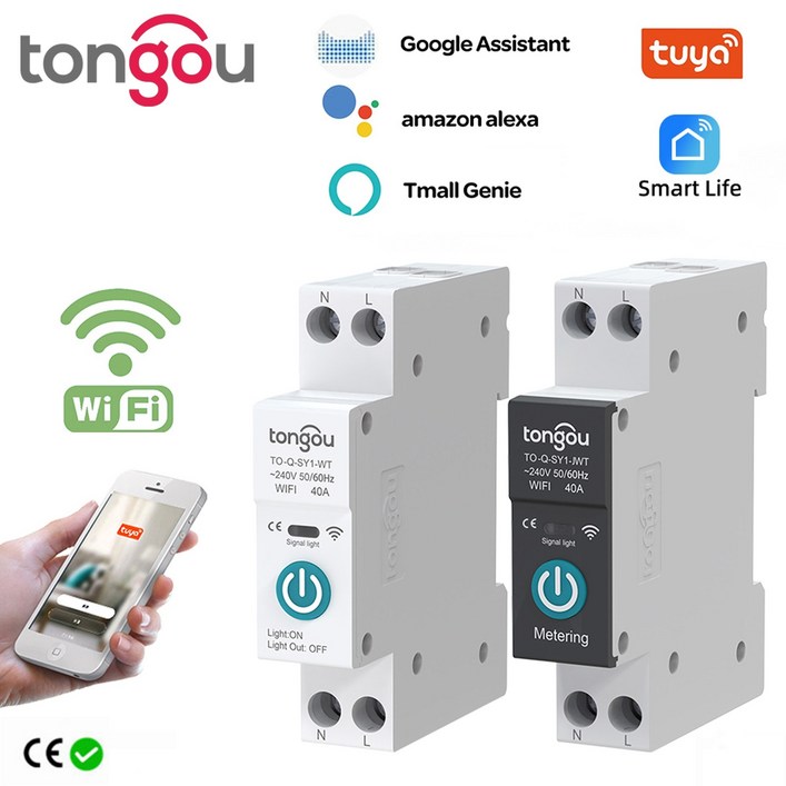 TUYA-와이파이 스마트 회로 차단기 계량 1P 63A DIN 레일 홈 무선 원격 제어 스위치 앱 TONGOU