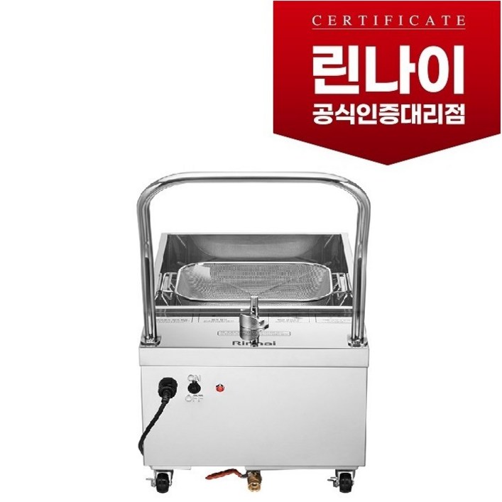 린나이 업소용 기름 정제기 전기식 ROR40N