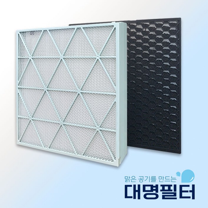 대명필터 국내산 삼성 비스포크 큐브에어필터 AX106B870SGD CFXH1705D, 단품