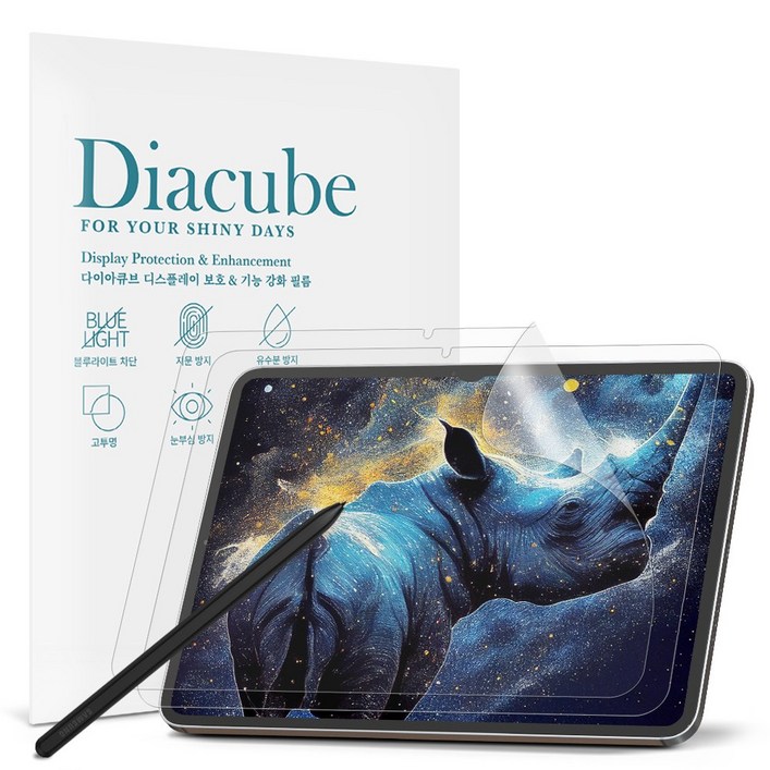 다이아큐브 갤럭시탭S11 11 저반사 사각사각 종이질감 항균 블루라이트차단 액정보호필름 간편부착, 2개