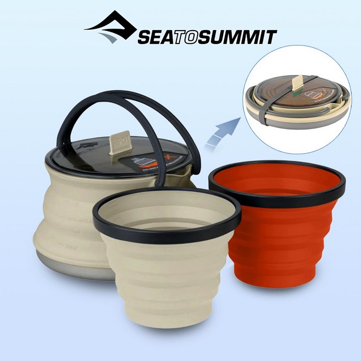 씨투써밋 엑스 세트 11 샌드 백패킹 캠핑 접이식 코펠 3개 세트 주전자 컵