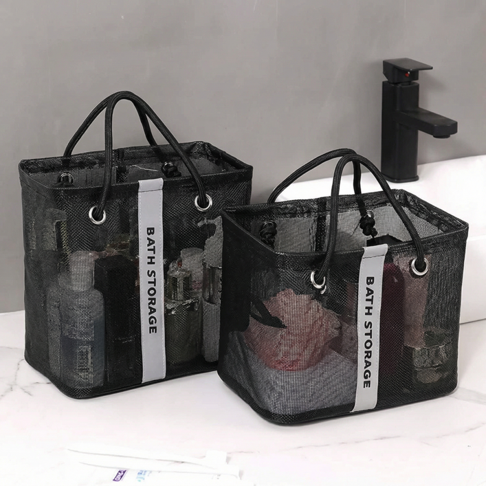 로멀리 물빠짐 목욕가방 바구니