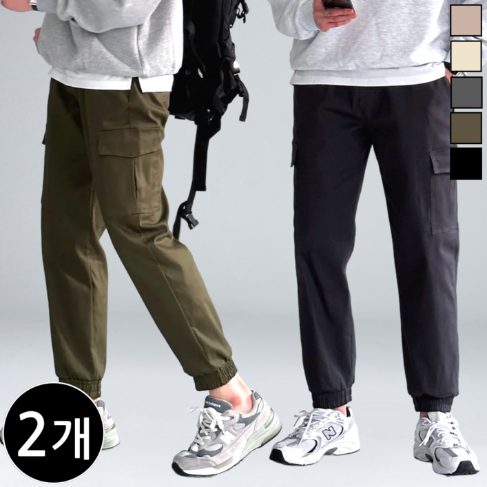 1+1 남자 카고 조거팬츠 스판 밴딩 일자핏 빅사이즈 바지 (6079-2)