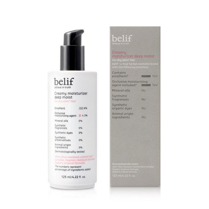 빌리프 크리미 딥 모이스트 건성 125ml, 125ml, 1개