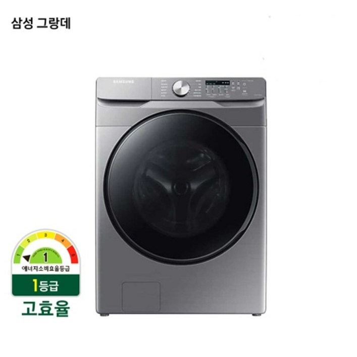 삼성 24kg  그랑데드럼세탁기  WF24T8000KP 전국무료배송설치