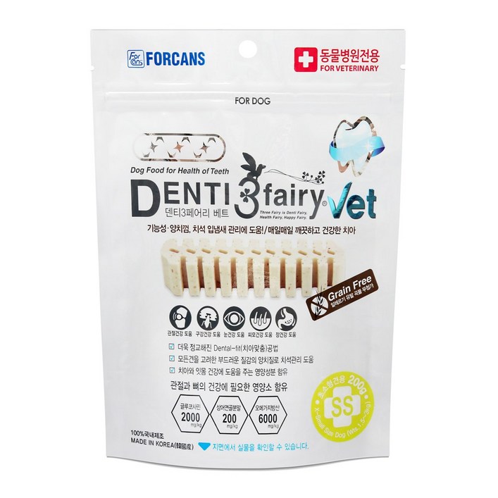 포켄스 덴티페어리 베트SS 200g