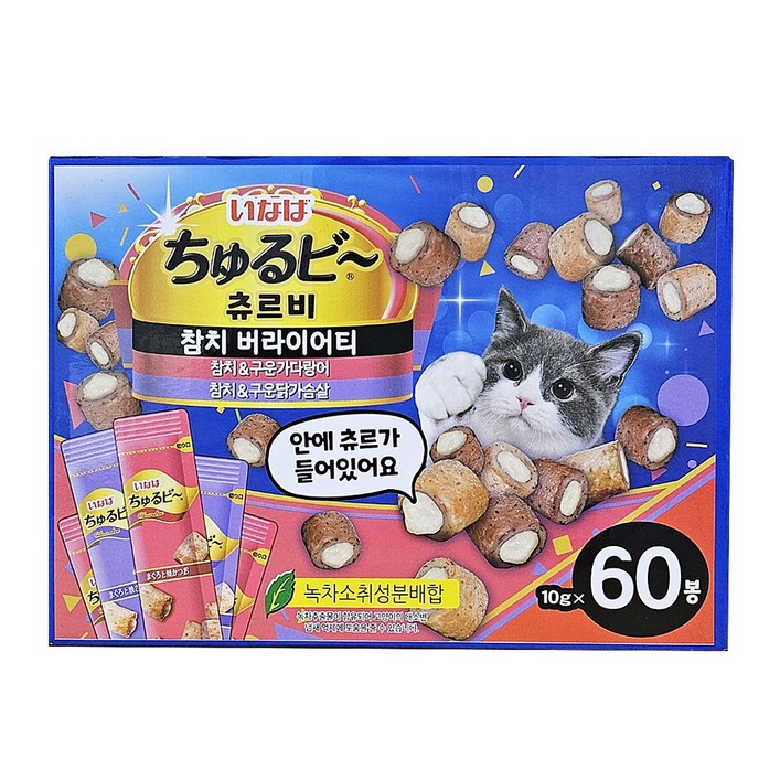 이나바 고양이 츄르비 10g