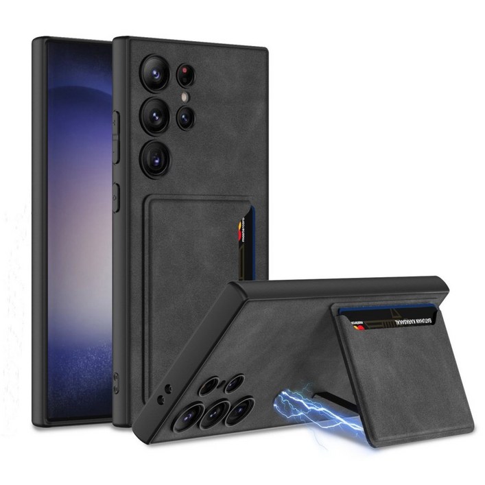 폰케이노 갤럭시 S24 케이스 카드수납 거치대