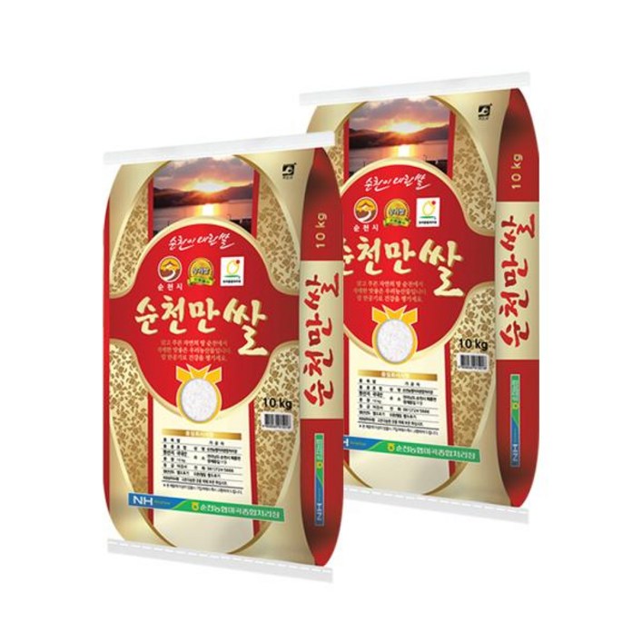 농협 [이쌀이다] 23년산 순천만 쌀 20kg