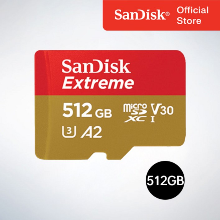 샌디스크코리아 공식인증정품    마이크로 SD카드 SDXC Extreme 익스트림 QXAV 512GB