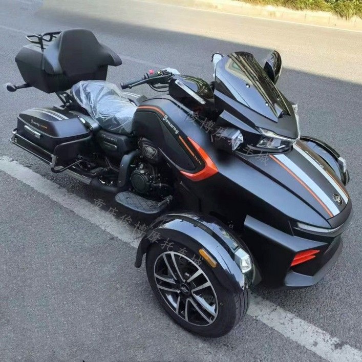 역삼륜 바이크 3발 관광지용 1. 바퀴 바닷가 오렌지 검정 삼발이 오토바이