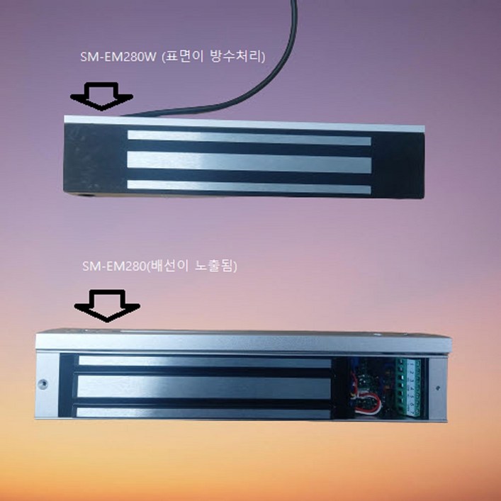 출입보안관 전기자석락 아파트 방화문 방수형 이엠락 자동개폐장치 SM-EM280W, SM-EM280W