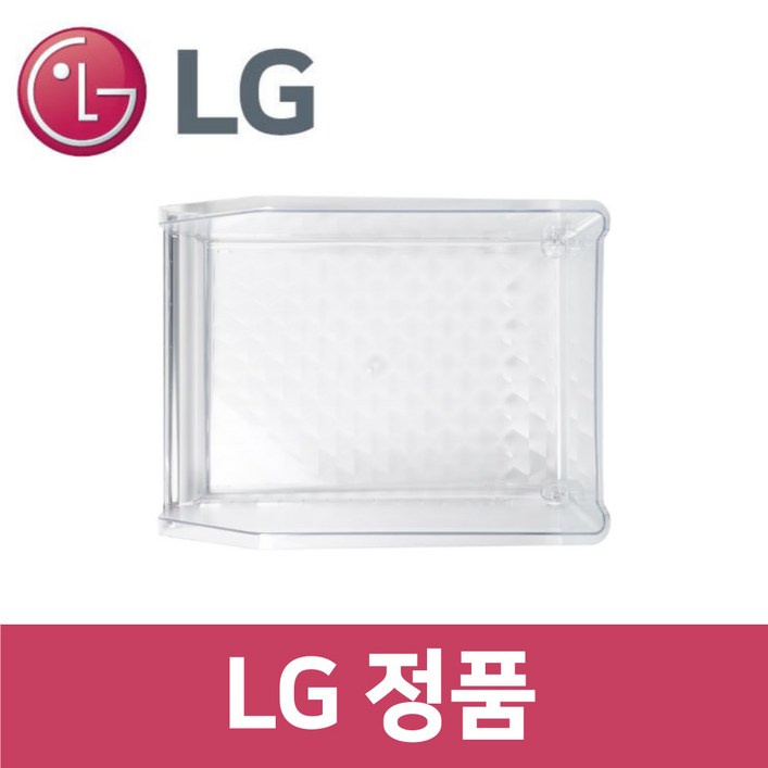 LG 엘지 정품 M873GBB572 냉장고 냉동실 바구니 트레이 rf50101