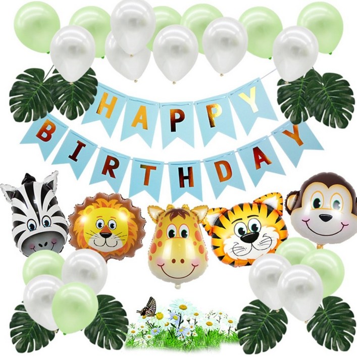 동물원 사파리 은박 풍선 해피벌스데이 생일파티 가랜드 파티용품 에브리띵스마일 1020, 1세트, 그린