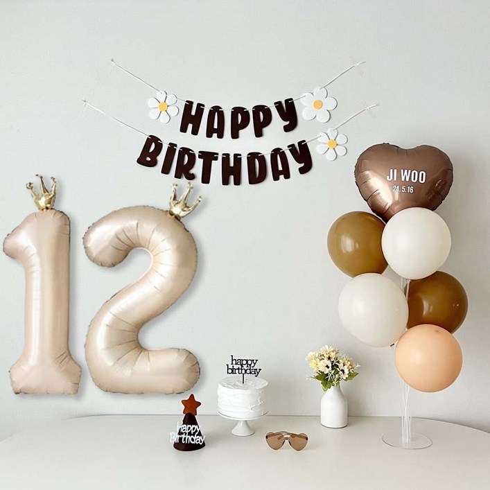 연지마켓 데이지 생일 가랜드 파티 용품 세트 숫자 풍선 (레터링포함), 1세트, 브라운가랜드 숫자 12