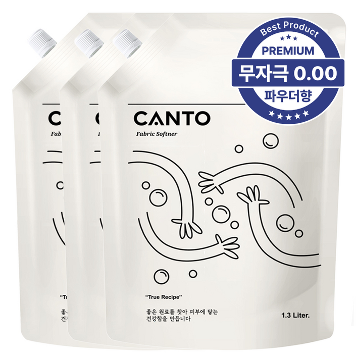 칸토 고농축 프리미엄 섬유유연제 파우치 베이비파우더향, 몽베베