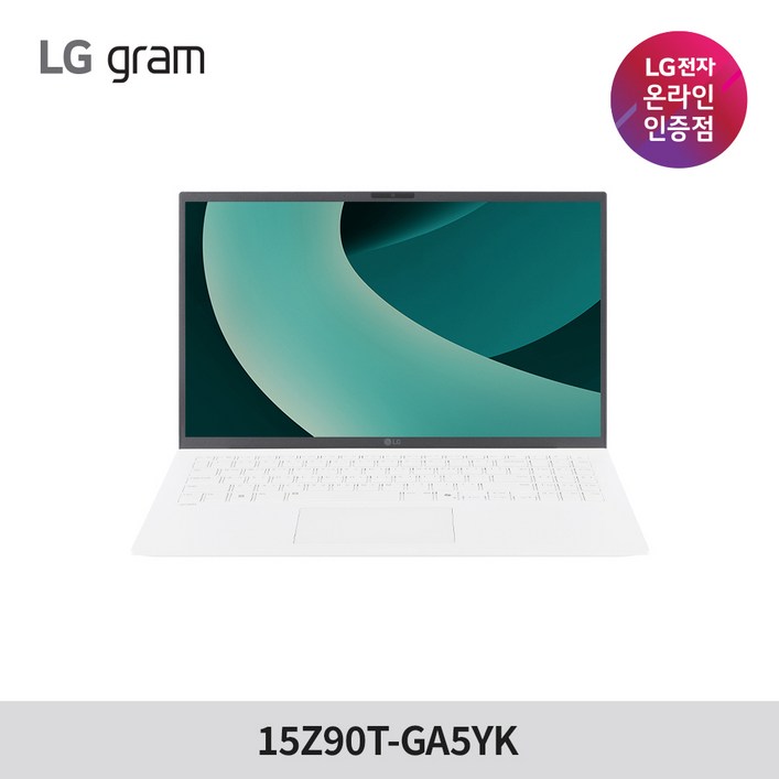 예약판매 2025년 LG전자 신모델 그램 AI 15 인텔 Ultra 5 윈도우 11 설치 에로우레이크, 15Z90T-GA5YK, WIN11 Home, 16GB, 256GB, 화이트