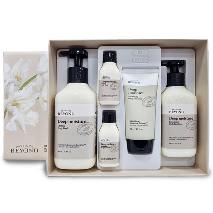 비욘드 딥 모이스처 2종 스페셜 세트 바디 세트  U