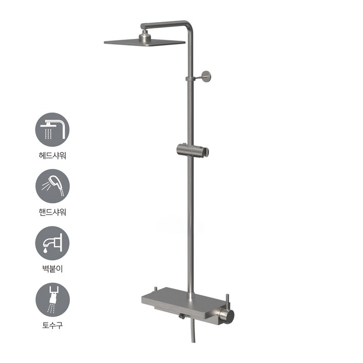 무광 니켈 사틴 해바라기샤워기 선반형 레인샤워수전 제이씨엘 C1-700 PLUS