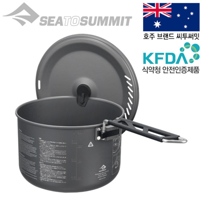 안전발전소 SEATOSUMMIT 씨투써밋 알파팟 알파 팟 1.2리터 1.9리터 2.7리터 3.7리터 코펠