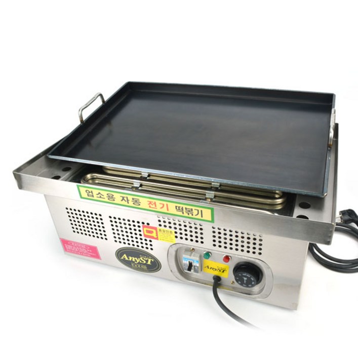전기호떡그릴 중 대 전판 분식 포장마차 호떡기계 한양금속 국산 2.7Kw