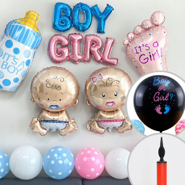 365잇템 젠더리빌 풍선세트 아기 성별공개 이벤트, 풀세트