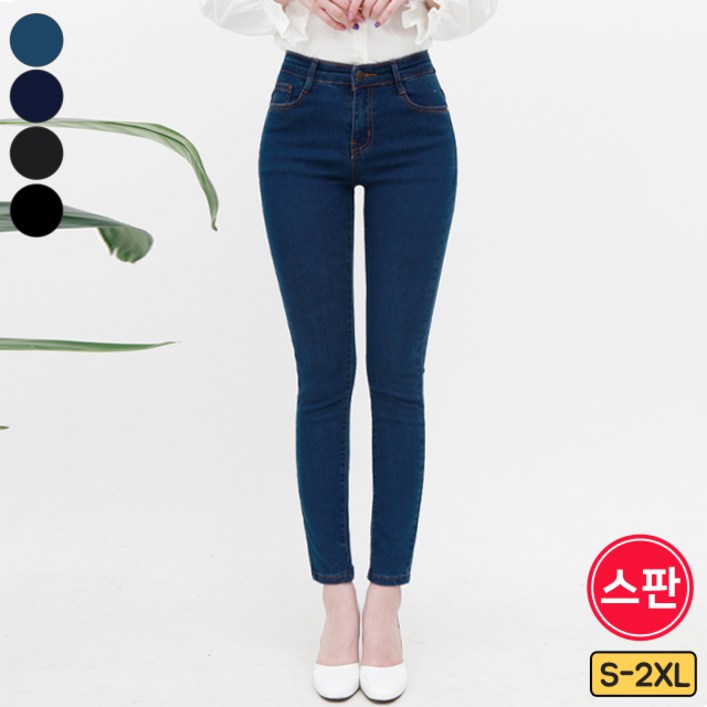 가비진 여성용 슈퍼스판 완전편한 세미스키니 청바지 901