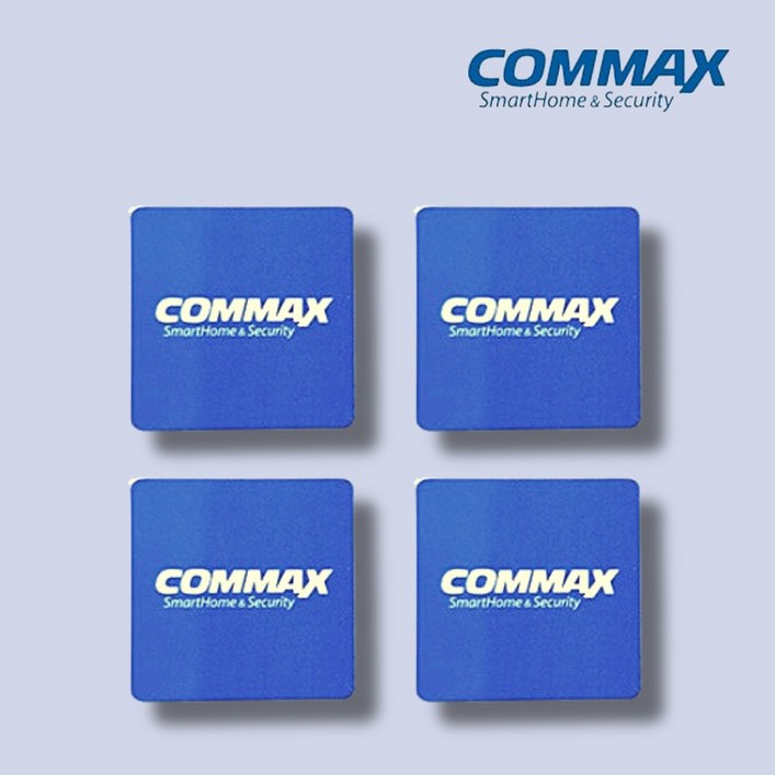 코맥스 코멕스 commax 공동현관 도어락 RF 현관문도어락 카드키, 3개, 단일상품 - 쇼핑앤샵