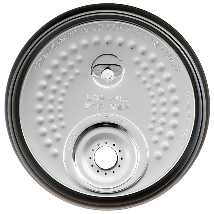 쿠쿠 6인용 압력밥솥 2종 세트 압력패킹스텐커버 CRPHSXB0630FB, 1개