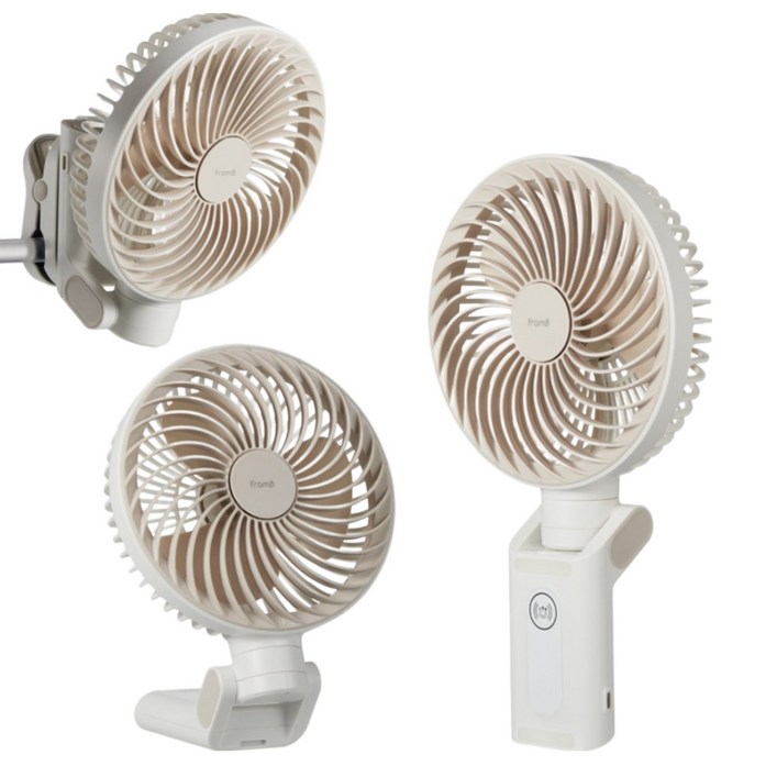 프롬비 윈드스핀 빅팬 자동회전 무선 휴대용 집게형 탁상용 자석 선풍기 FG259, 크림베이지