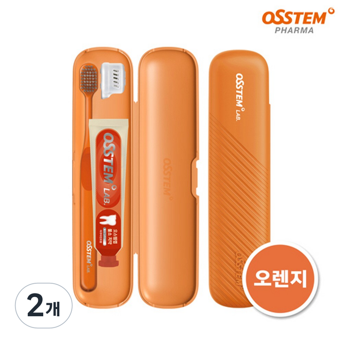 오스템 오렌지 치약칫솔세트 양치키트 불소치약 1450ppm 충치케어치약, 2개, 40g