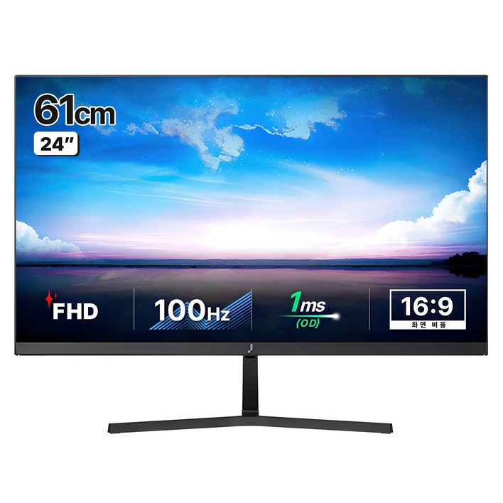 FHD 100Hz 모니터