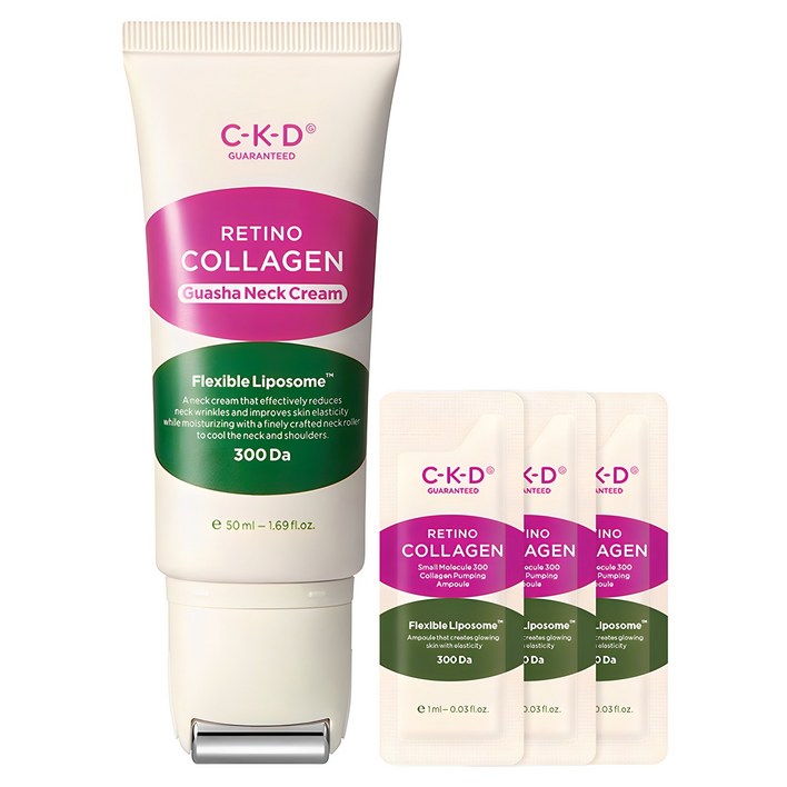 씨케이디 레티노콜라겐 저분자 300 괄사 목주름 크림 50ml 콜라겐 앰플 1ml 3p 세트, 50ml, 1세트
